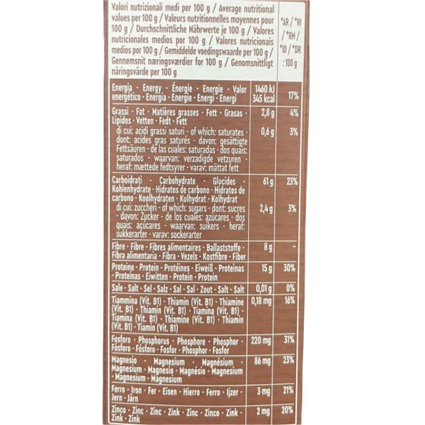 De Cecco Penne Rigate Integrali No.41, 500 g