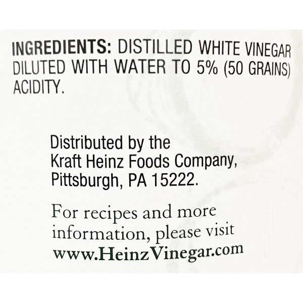 Heinz White Vinegar, 473 ml
