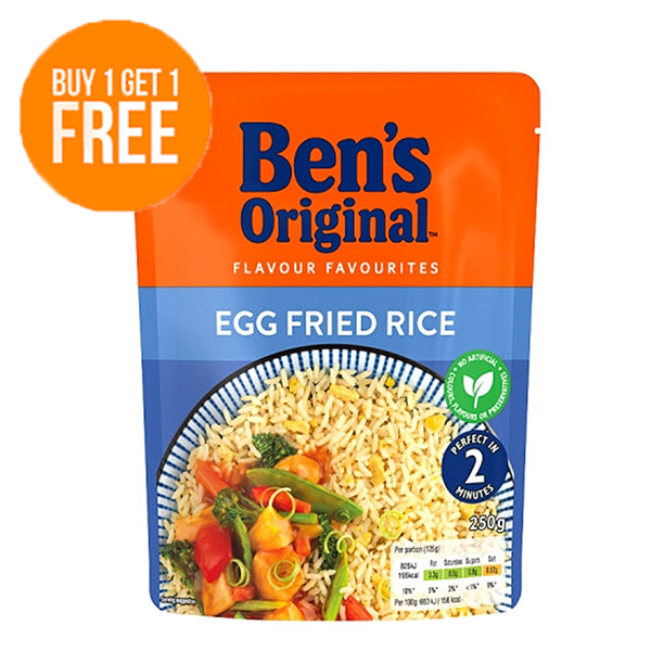 Unlce Bens Egg Fried Microwave Rice 250g BB:(8-9-2023)