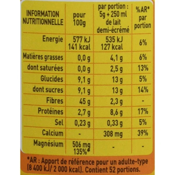 Nestle Ricore, 100 g