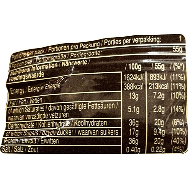 Snickers HI Protein Bar, 55 g