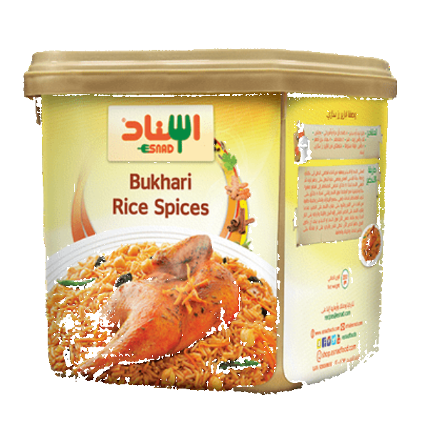 An aromatic blend of spices designed to give Bukhari rice its signature rich and savory flavor