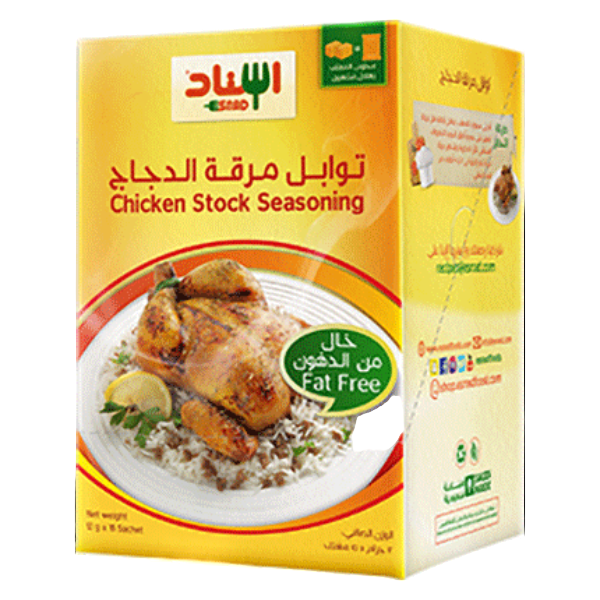 A convenient, flavorful mix that infuses soups, stews, and sauces with rich chicken taste and a balanced blend of seven spices.
