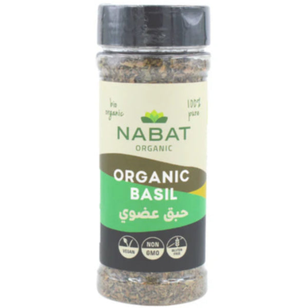 Aromatic, dried basil leaves ideal for enhancing the flavor of sauces, salads, and Mediterranean dishes.