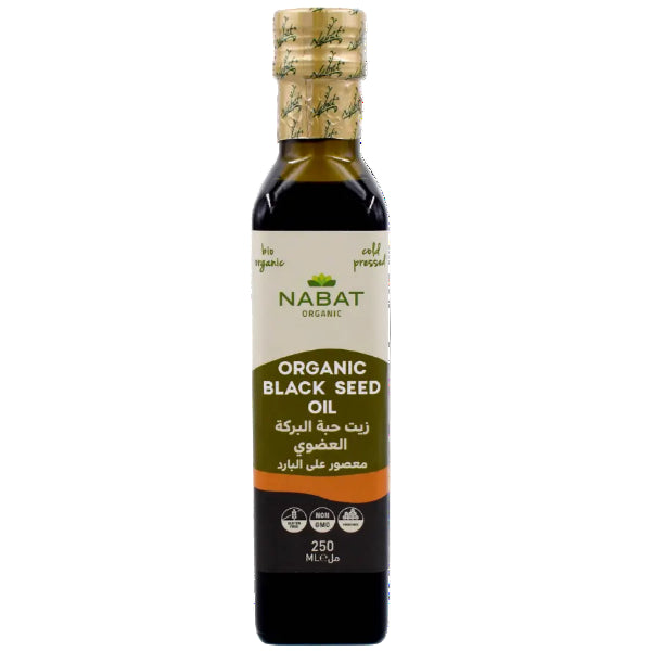 A potent cold-pressed oil known for its earthy taste and powerful health-supporting properties