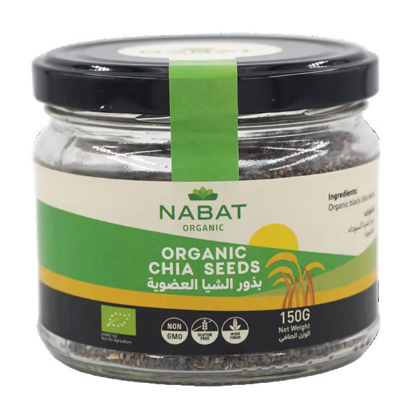 Nutrient-dense, omega-3 rich seeds in a convenient jar, perfect for boosting smoothies, yogurts, and healthy recipes