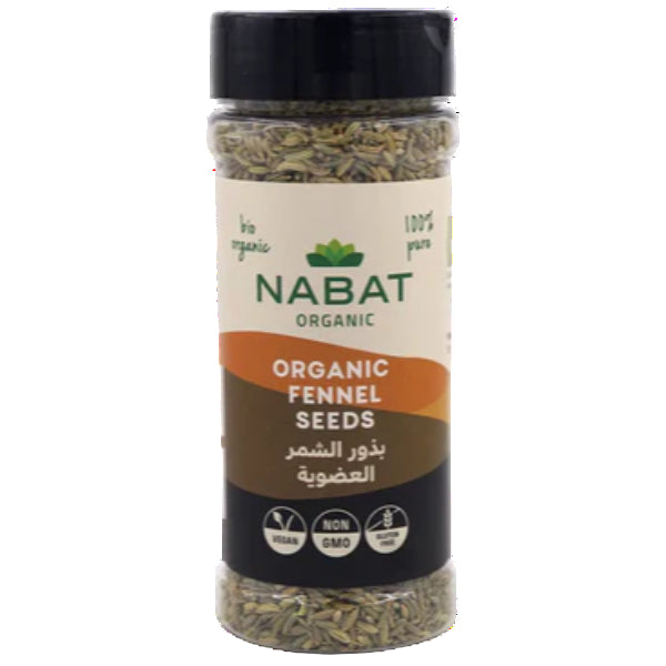 Sweet and aromatic, perfect for adding a fresh, anise-like flavor to dishes and teas.