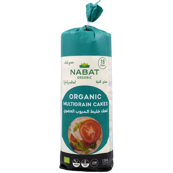A crispy blend of wholesome grains with a hint of sea salt for a light and tasty snack.