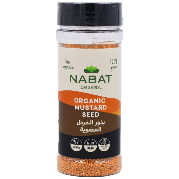 Bold and zesty, ideal for seasoning, pickling, and enhancing savory flavors.