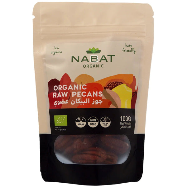 Offer buttery, rich flavor and a satisfying crunch, perfect for snacking or enhancing your favorite dishes.