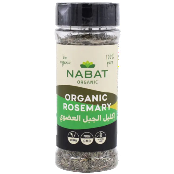 Fragrant, dried rosemary leaves perfect for seasoning dishes and adding a fresh, herbal aroma to your cooking