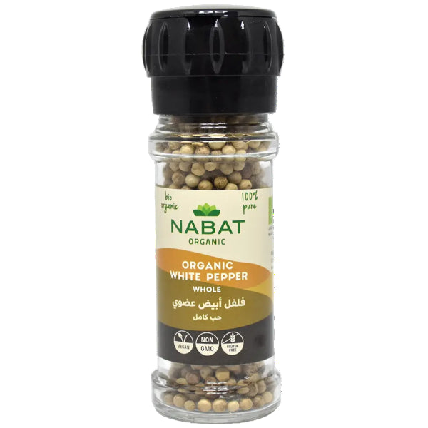 Freshly ground for a smooth, mildly spicy flavor that enhances everyday cooking.