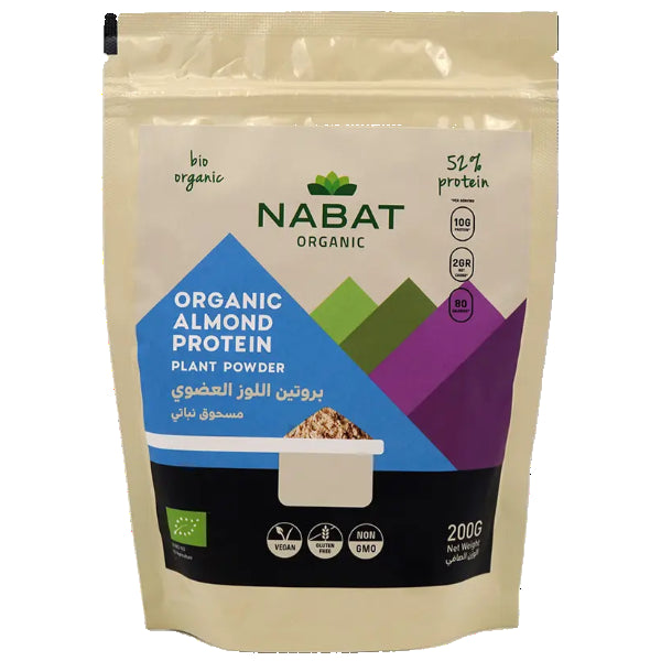A nutrient-rich plant protein with a naturally nutty flavor, ideal for boosting smoothies, shakes, and baked goods.
