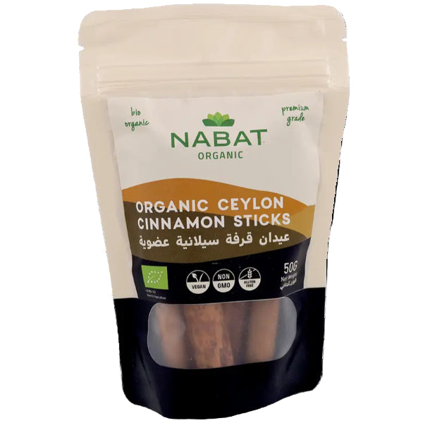 Delicate, sweet, and fragrant sticks prized for their superior flavor and natural health benefits