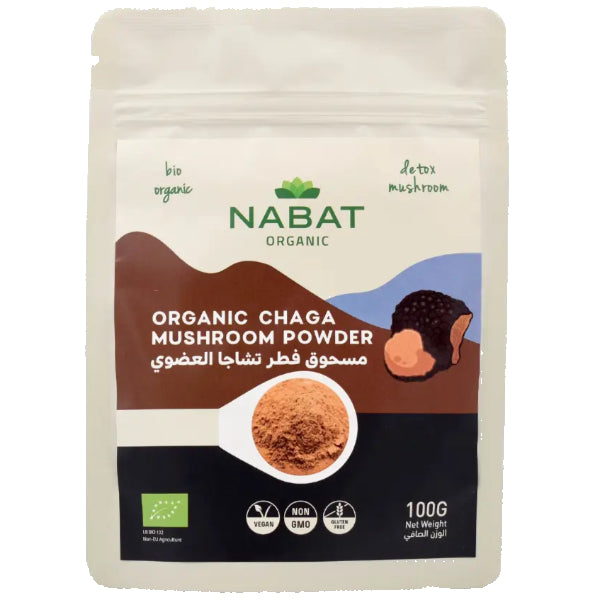 Rich and earthy, cherished for its antioxidant properties and natural immune support.