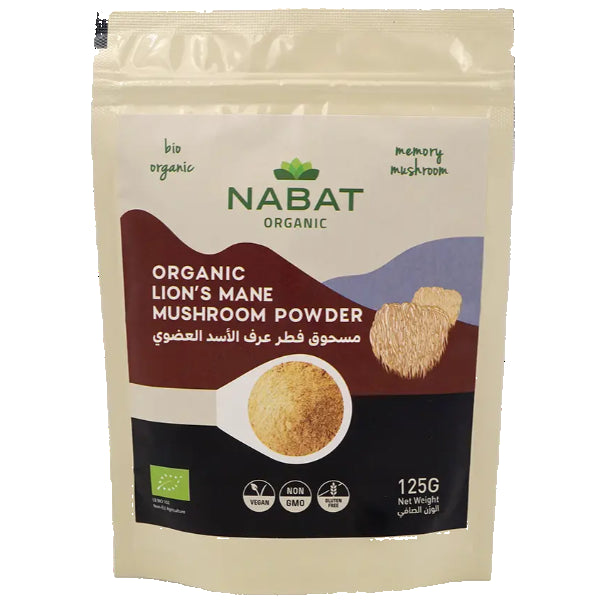 Earthy and rich, renowned for supporting cognitive health and overall vitality.