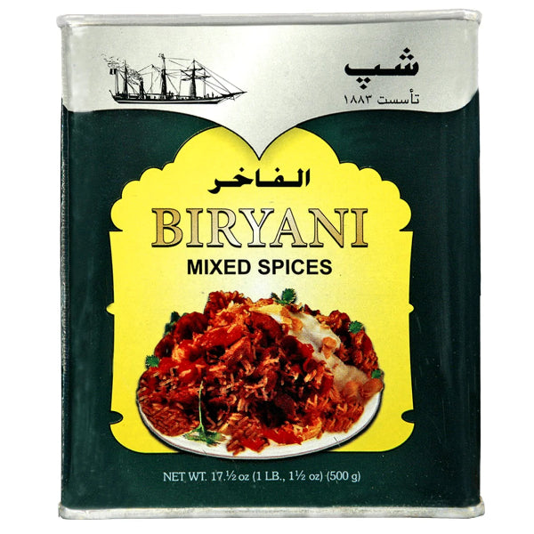 A fragrant blend of spices specially crafted to bring authentic biryani flavors to your dishes.