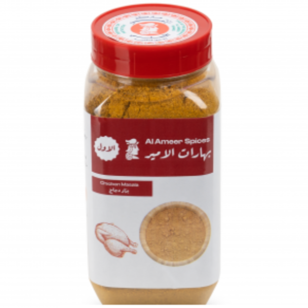 A balanced mix of herbs and spices crafted to bring out rich, savory flavors in chicken dishes.