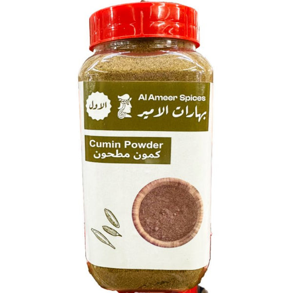 a warm, earthy spice that brings a distinctive aroma and rich flavor to savory dishes.