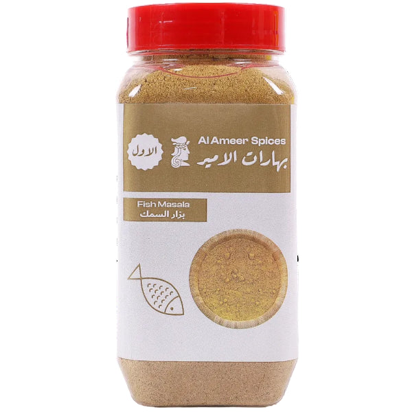 A zesty blend of herbs and spices crafted to enhance the flavor of fish and seafood dishes.