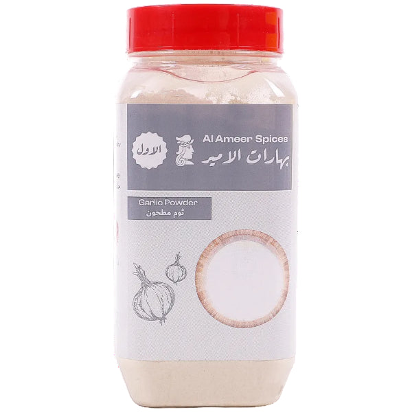 A fragrant and savory spice that adds bold garlic flavor to a variety of dishes with ease.