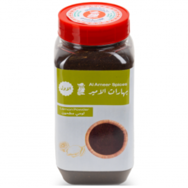 A tangy, slightly smoky spice made from dried black limes, perfect for adding depth to Middle Eastern dishes