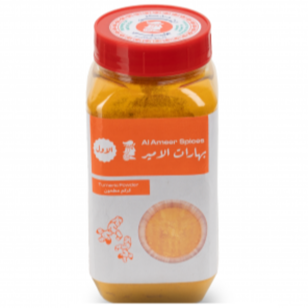 A vibrant, earthy spice that adds warm color and a subtle, slightly bitter flavor to a variety of dishes