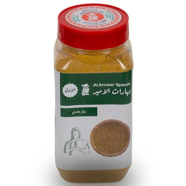 A vibrant mix of aromatic spices that brings the rich and diverse flavors of Indian cuisine to your dishes