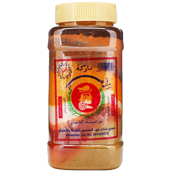 A flavorful blend of aromatic spices perfect for enhancing a wide variety of savory dishes.