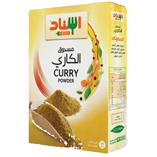 A fragrant and versatile blend that brings warm, aromatic curry flavors to a variety of savory dishes.