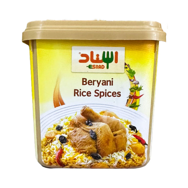 A fragrant and vibrant spice mix that brings authentic, rich flavors to your biryani and rice dishes