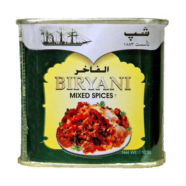 A fragrant blend of spices specially crafted to bring authentic biryani flavors to your dishes.
