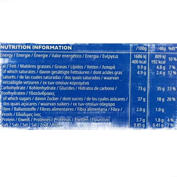 Kellogg's Pop Tarts Strawberry Sense x 8, 384 g