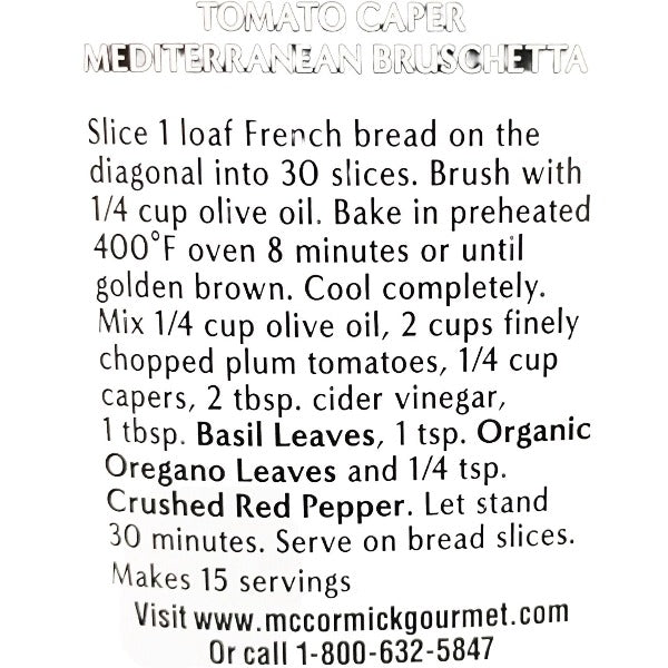 McCormick Gourmet, 100% Organic Oregano Leaves, 2.5 oz