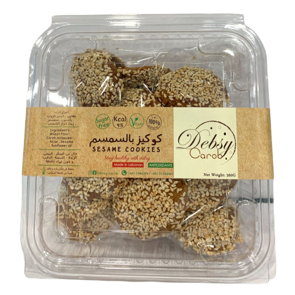 Crunchy and flavorful cookies combining the natural sweetness of carob with the nutty touch of sesame