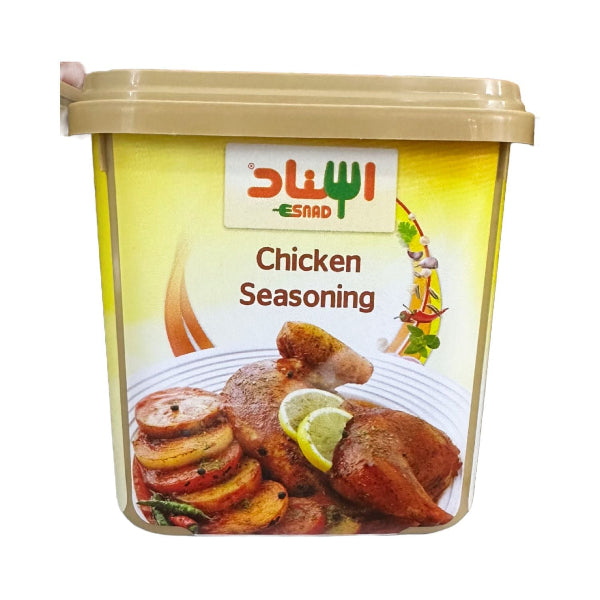 A flavorful blend of herbs and spices specially crafted to enhance the taste of chicken with a savory, aromatic touch