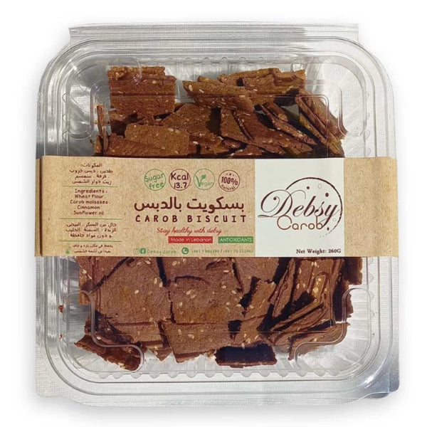 Delightful biscuits with the rich, naturally sweet taste of carob for a wholesome snack.