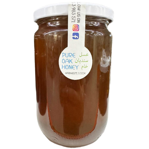 A rich, velvety honey with deep caramel notes, perfect for drizzling, baking, or boosting your daily wellness naturally.