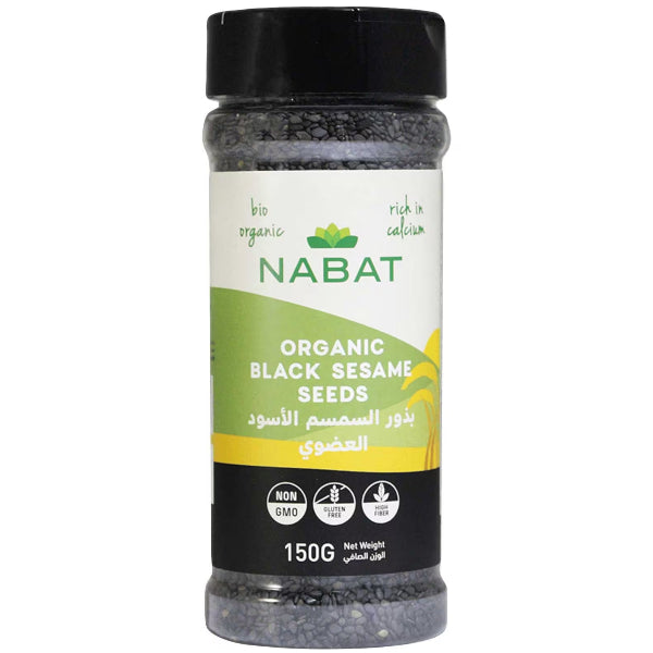 ich, nutty seeds packed with flavor, crunch, and wholesome nutrients for everyday cooking and baking
