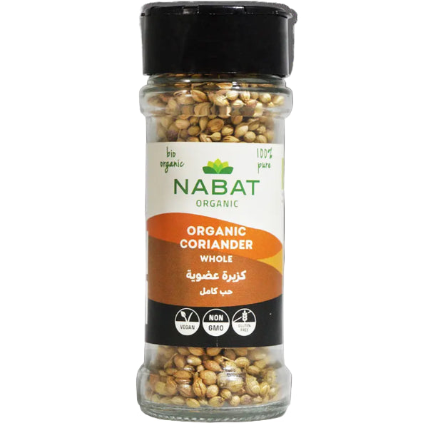 Fragrant, citrusy seeds perfect for toasting or grinding to elevate the flavor of savory and spice-rich dishes