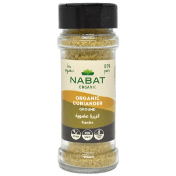 Warm, citrusy spice that adds depth and freshness to savory dishes and spice blends.