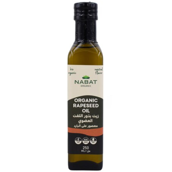 A smooth, cold-pressed oil with a delicate flavor, perfect for cooking, baking, and healthy everyday use