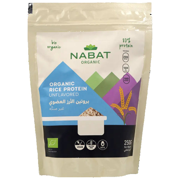 A light, easily digestible plant-based protein with a mild taste, perfect for smoothies, shakes, and baking