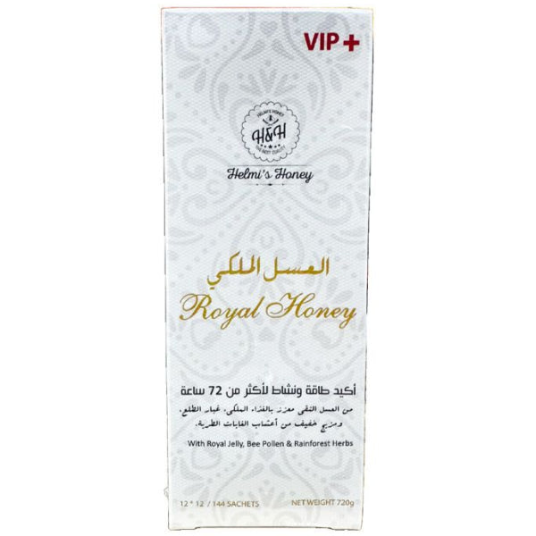 Delivers natural energy and vitality in convenient single-serve portions, enriched with the rich, smooth taste of royal honey.