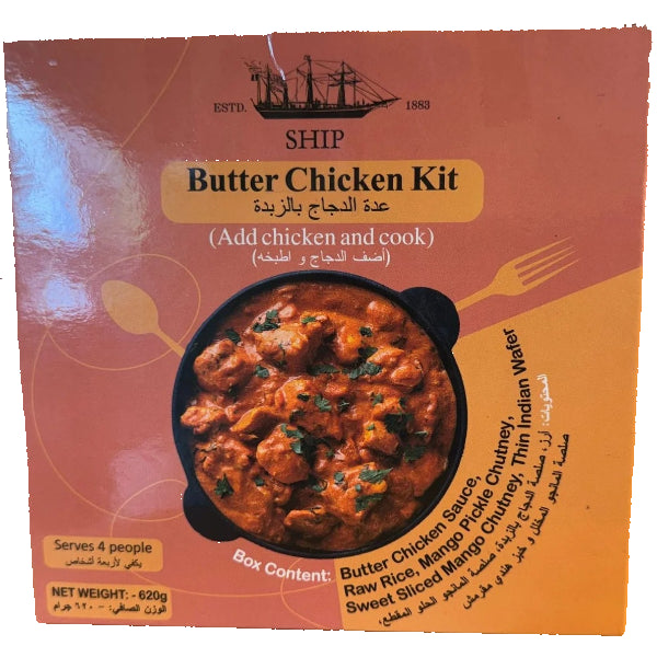 Complete Butter Chicken kit with aromatic spices and sauce mix for a quick, authentic Indian meal