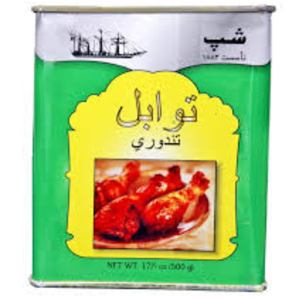 Aromatic Tandoori masala blend, perfect for marinating meats and creating authentic Indian tandoori flavors.
