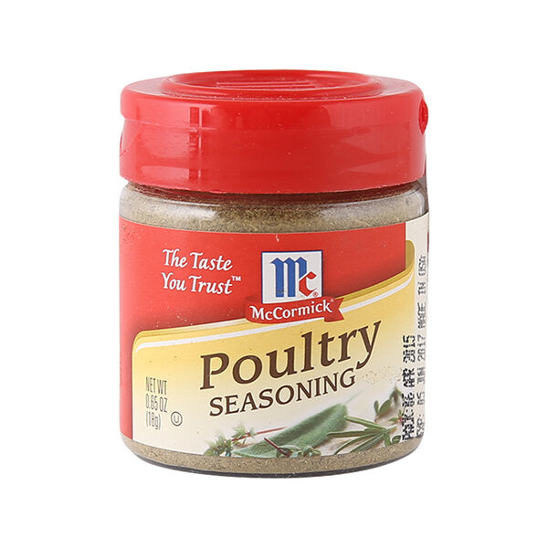 poultry-seasoning