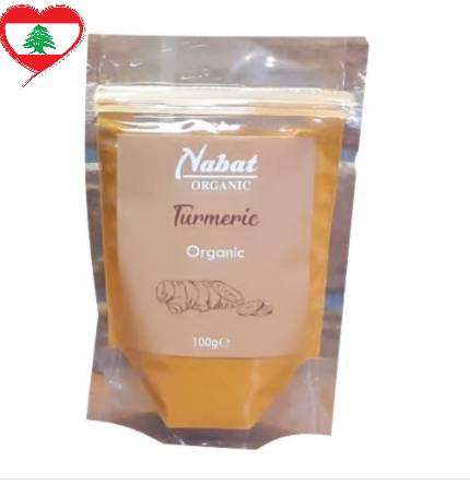 Nabat Organic Turmeric Powder, 250 g