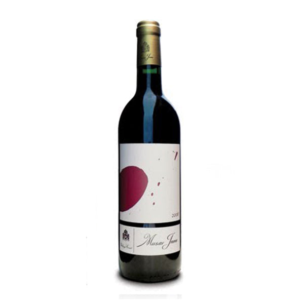 Chateau Musar Cuvee 2016